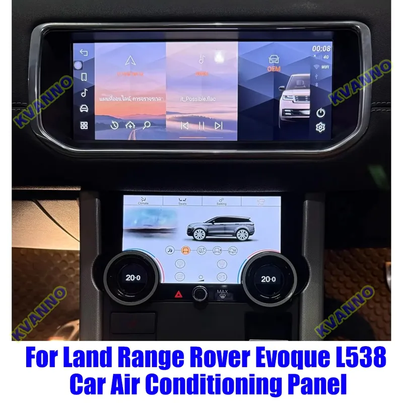 Digitizer Touch Screen - 7