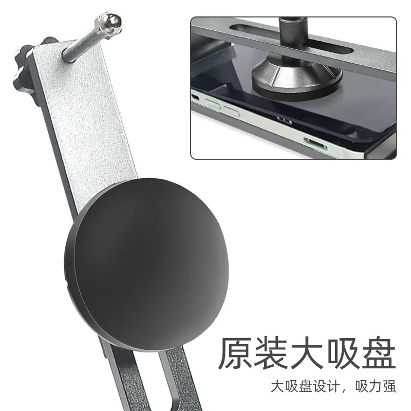 Mobile Phone Straight Screen O - Phone Opening Tool ulasan dan harga