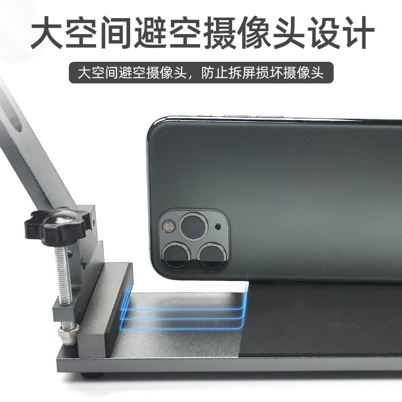 Mobile Phone Straight Screen O - Phone Opening Tool ulasan dan harga