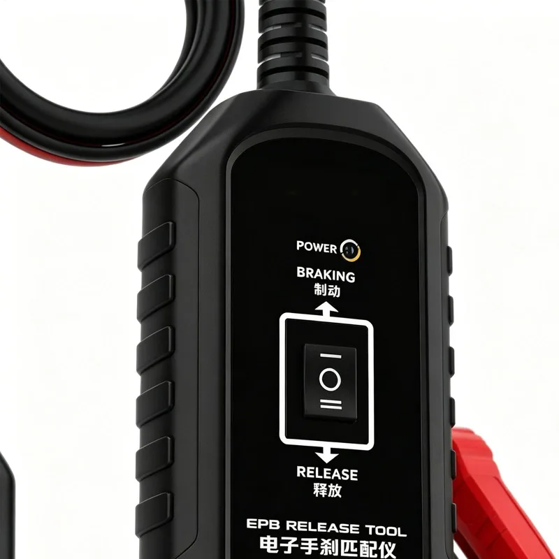 Electronic Parking Brake Relea - Electronics Repair Technician ulasan dan harga